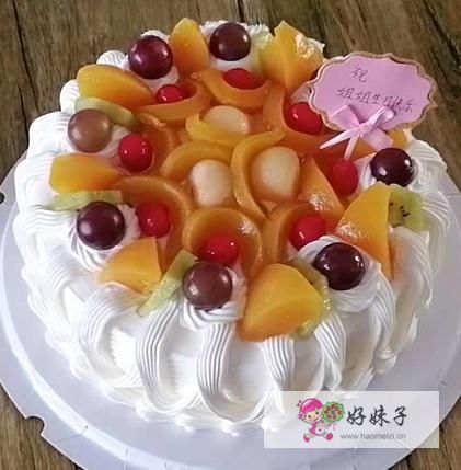 定州万达广场附近蛋糕店配送好吃的蛋糕到家圆形水果蛋糕